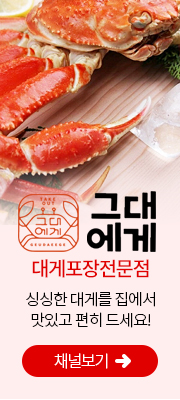 배너1