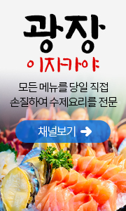 배너1